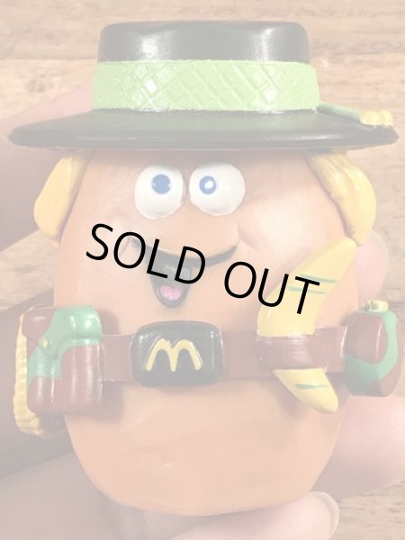 80年代頃のマクドナルドのマックナゲットバディーズのビンテージミールトイ