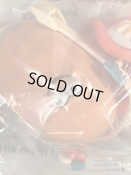 80年代頃のマクドナルドのマックナゲットバディーズのビンテージハッピーミール