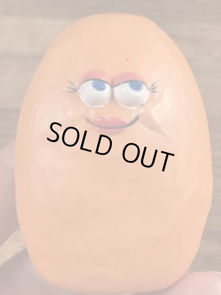 80年代頃のマクドナルドのマックナゲットバディーズのビンテージハッピーミール