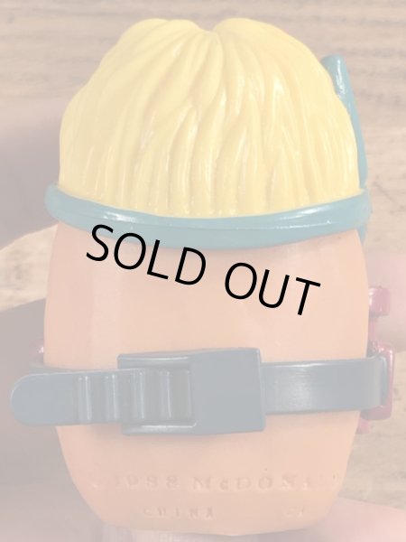 80年代頃のマクドナルドのマックナゲットバディーズのビンテージミールトイ