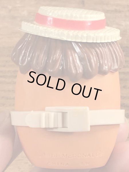 80年代頃のマクドナルドのマックナゲットバディーズのビンテージハッピーミール