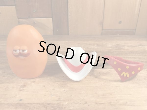 80年代頃のマクドナルドのマックナゲットバディーズのビンテージミールトイ