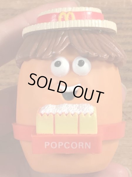 80年代頃のマクドナルドのマックナゲットバディーズのビンテージミールトイ