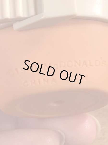 80年代頃のマクドナルドのマックナゲットバディーズのビンテージハッピーミール