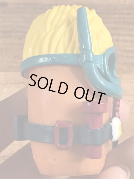 80年代頃のマクドナルドのマックナゲットバディーズのヴィンテージハッピーミール