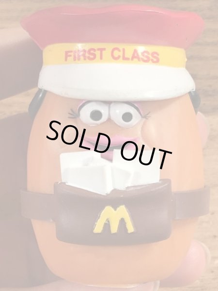 80年代頃のマクドナルドのマックナゲットバディーズのビンテージミールトイ