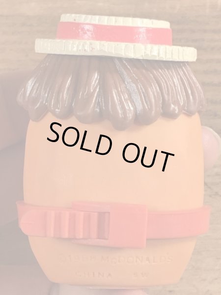 80年代頃のマクドナルドのマックナゲットバディーズのビンテージミールトイ