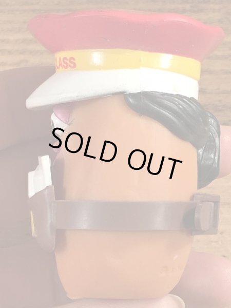 80年代頃のマクドナルドのマックナゲットバディーズのヴィンテージハッピーミール