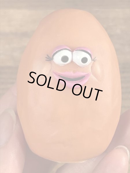 80年代頃のマクドナルドのマックナゲットバディーズのヴィンテージハッピーミール