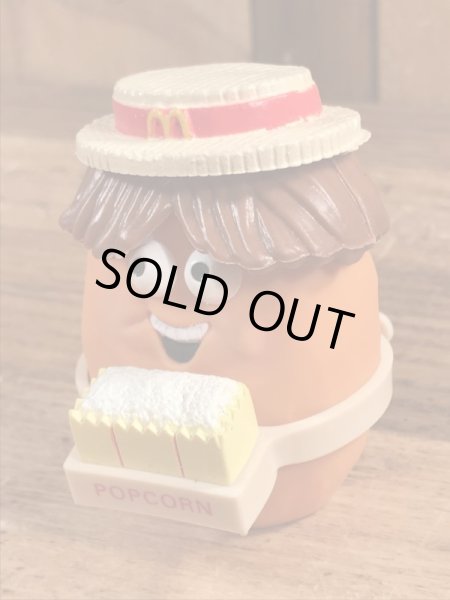 80年代頃のマクドナルドのマックナゲットバディーズのヴィンテージミールトイ