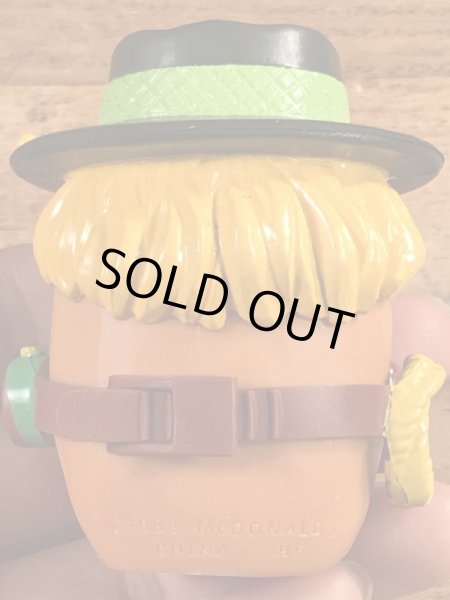 80年代頃のマクドナルドのマックナゲットバディーズのビンテージミールトイ