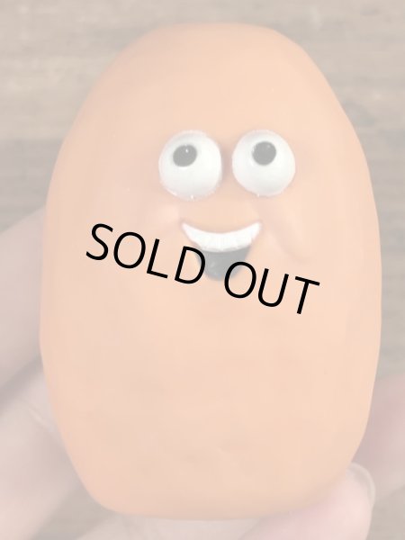 80年代頃のマクドナルドのマックナゲットバディーズのヴィンテージハッピーミール