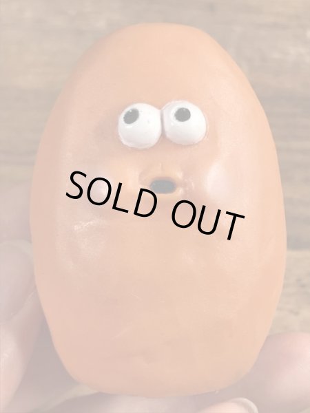 80年代頃のマクドナルドのマックナゲットバディーズのヴィンテージハッピーミール