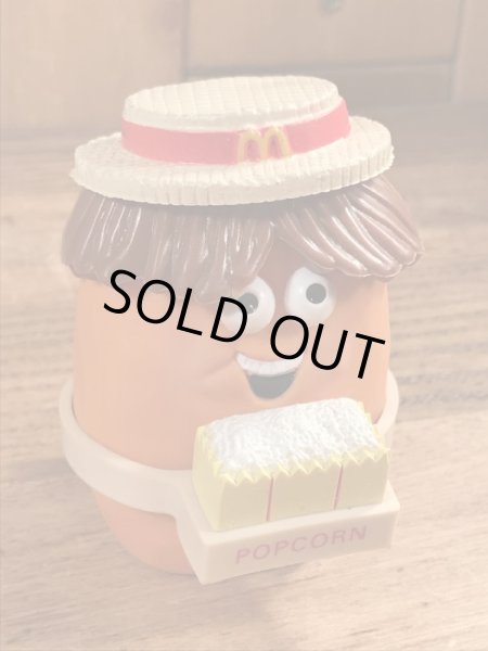 80年代頃のマクドナルドのマックナゲットバディーズのビンテージハッピーミール