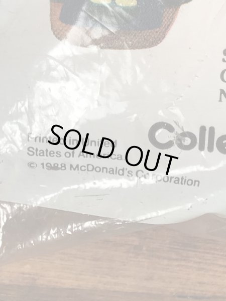 80年代頃のマクドナルドのマックナゲットバディーズのヴィンテージハッピーミール