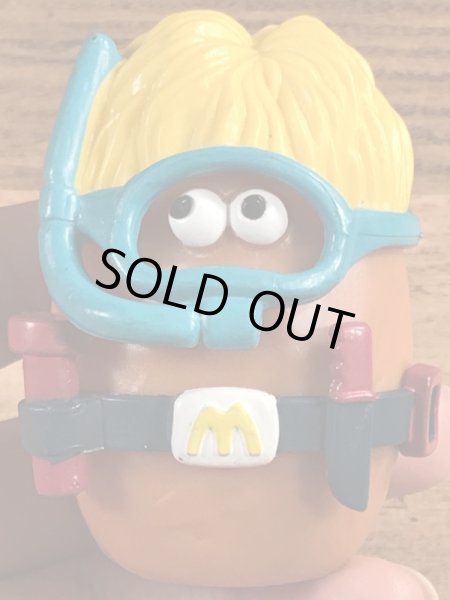 80年代頃のマクドナルドのマックナゲットバディーズのビンテージミールトイ