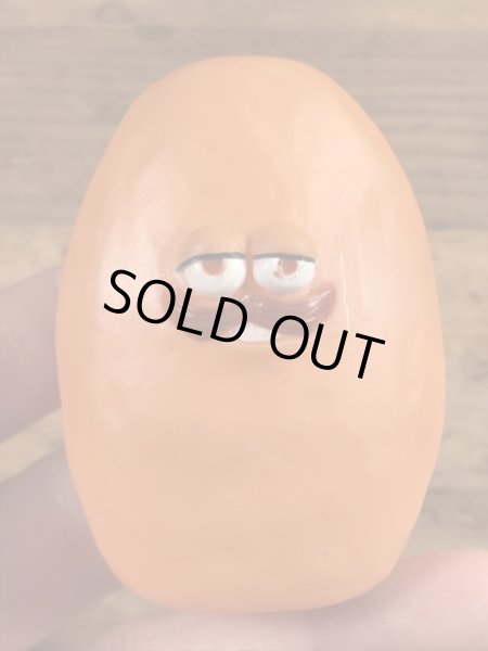 80年代頃のマクドナルドのマックナゲットバディーズのヴィンテージハッピーミール