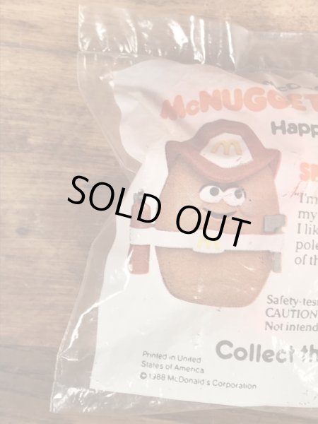 80年代頃のマクドナルドのマックナゲットバディーズのヴィンテージミールトイ