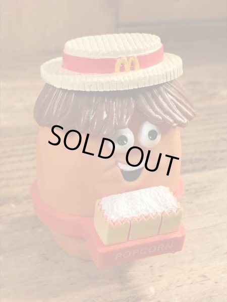 80年代頃のマクドナルドのマックナゲットバディーズのビンテージミールトイ