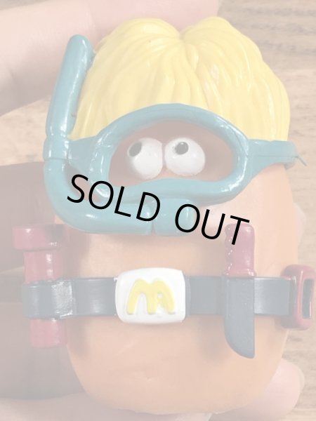 80年代頃のマクドナルドのマックナゲットバディーズのビンテージミールトイ