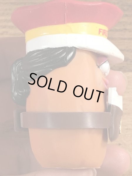 80年代頃のマクドナルドのマックナゲットバディーズのヴィンテージハッピーミール