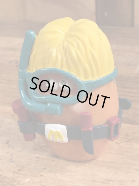 80年代頃のマクドナルドのマックナゲットバディーズのヴィンテージハッピーミール