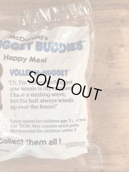 80年代頃のマクドナルドのマックナゲットバディーズのビンテージミールトイ