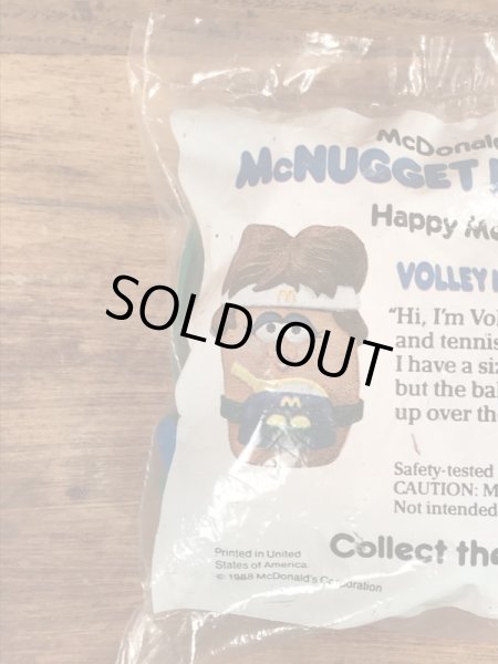 80年代頃のマクドナルドのマックナゲットバディーズのヴィンテージハッピーミール
