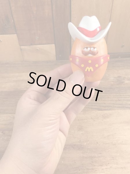 80年代頃のマクドナルドのマックナゲットバディーズのヴィンテージハッピーミール