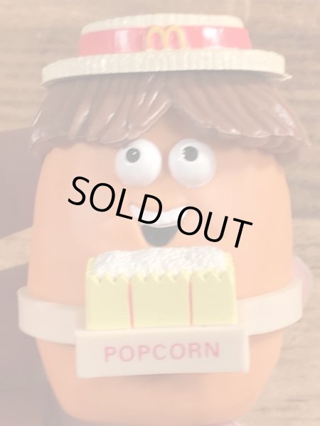 80年代頃のマクドナルドのマックナゲットバディーズのビンテージハッピーミール