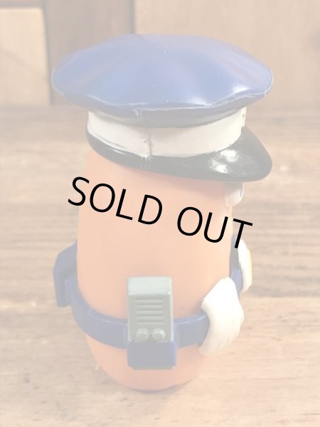 80年代頃のマクドナルドのマックナゲットバディーズのビンテージハッピーミール