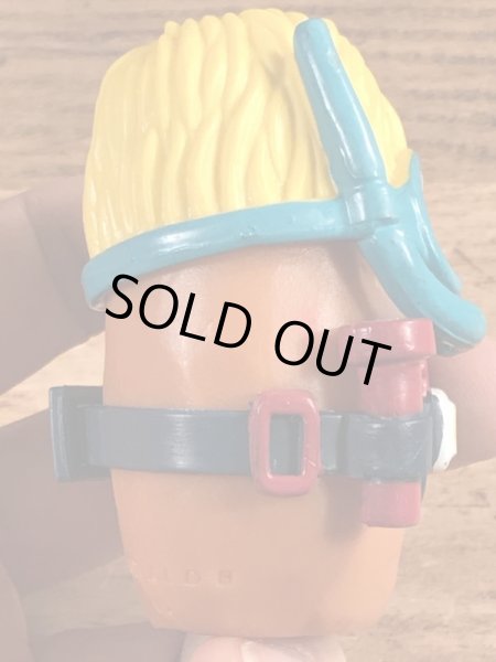 80年代頃のマクドナルドのマックナゲットバディーズのヴィンテージハッピーミール