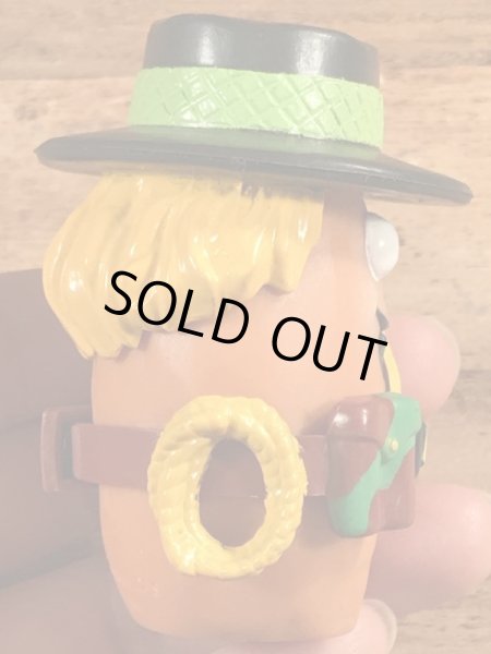 80年代頃のマクドナルドのマックナゲットバディーズのヴィンテージハッピーミール