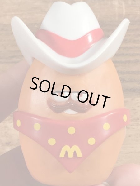 80年代頃のマクドナルドのマックナゲットバディーズのビンテージミールトイ