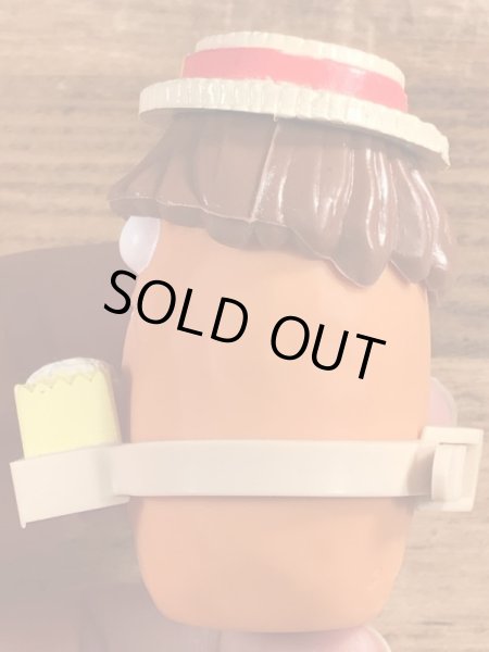 80年代頃のマクドナルドのマックナゲットバディーズのヴィンテージミールトイ