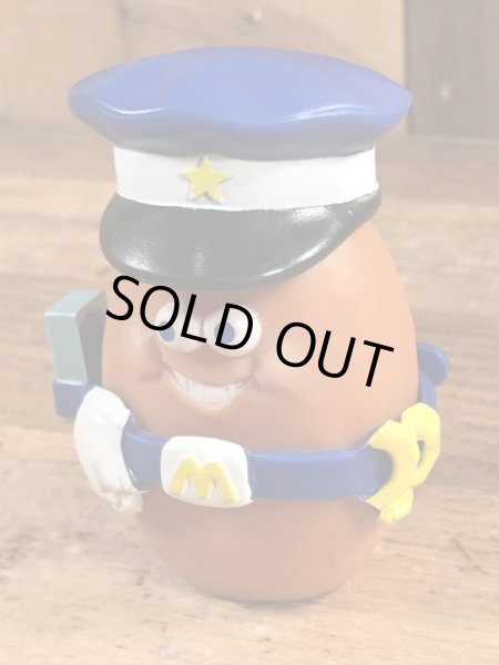 80年代頃のマクドナルドのマックナゲットバディーズのヴィンテージハッピーミール