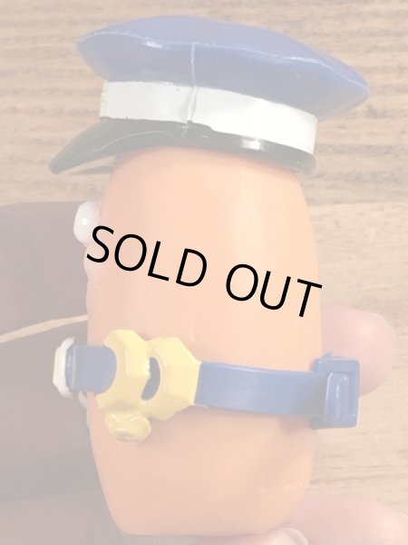 80年代頃のマクドナルドのマックナゲットバディーズのヴィンテージミールトイ