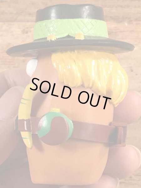 80年代頃のマクドナルドのマックナゲットバディーズのヴィンテージハッピーミール