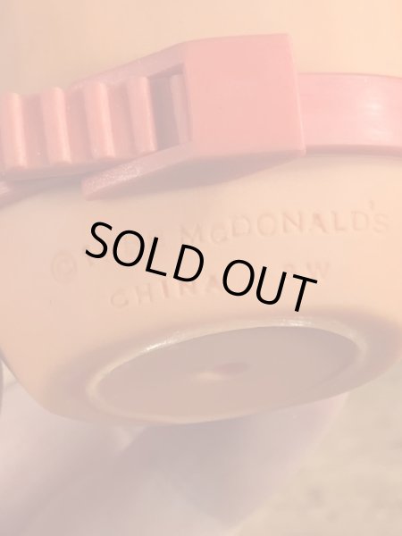 80年代頃のマクドナルドのマックナゲットバディーズのビンテージミールトイ