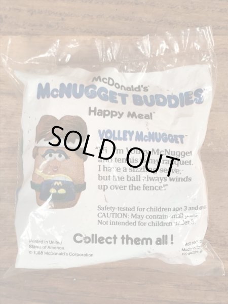 80年代頃のマクドナルドのマックナゲットバディーズのヴィンテージハッピーミール