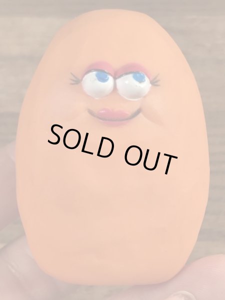 80年代頃のマクドナルドのマックナゲットバディーズのヴィンテージハッピーミール