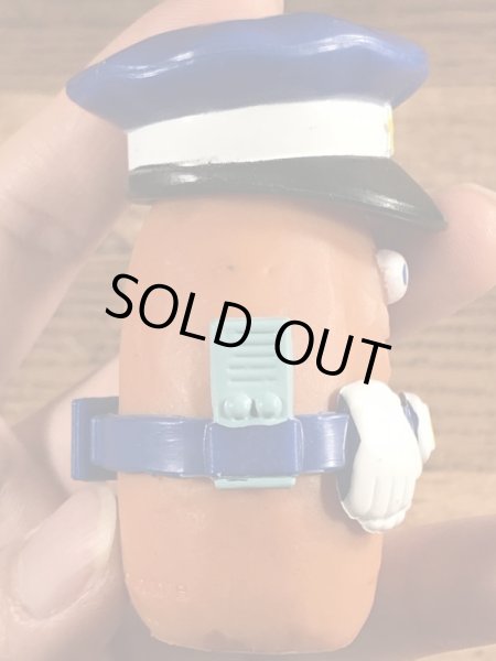 80年代頃のマクドナルドのマックナゲットバディーズのヴィンテージハッピーミール