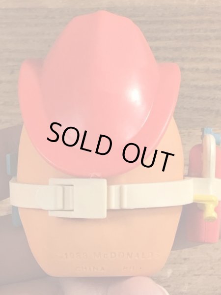 80年代頃のマクドナルドのマックナゲットバディーズのヴィンテージハッピーミール