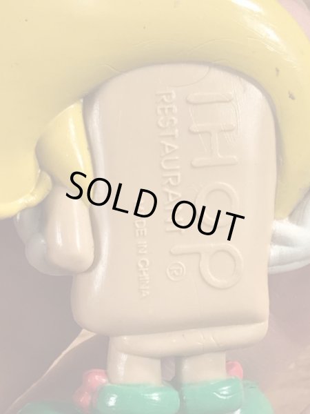 90年代頃のアイホップのビンテージPVCフィギュア