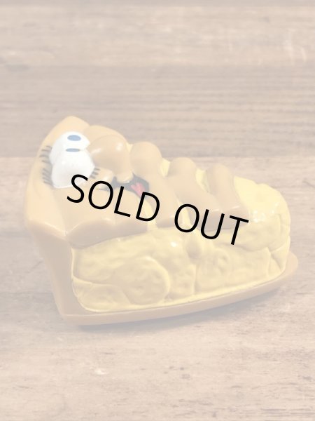 80年代頃のバーガーキングのアップルパイのビンテージミールトイ