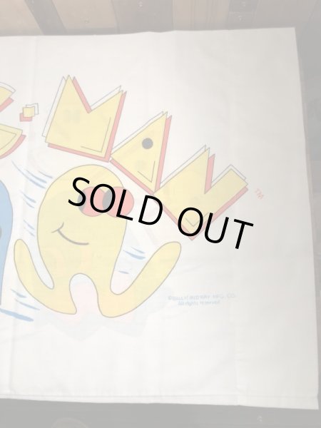 80年代頃のパックマンのビンテージピローケース