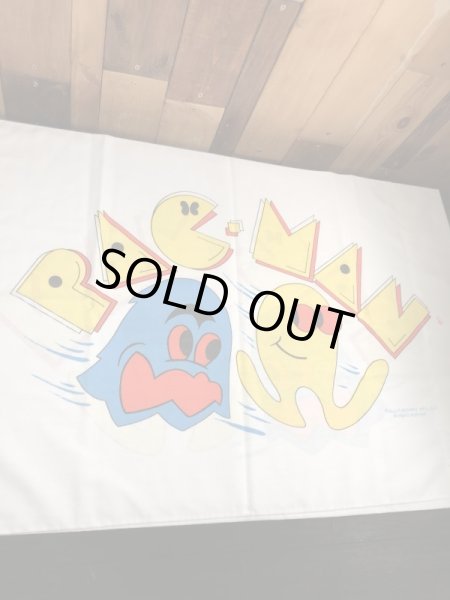 80年代頃のパックマンのビンテージピローケース