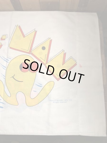 80年代頃のパックマンのビンテージ枕カバー