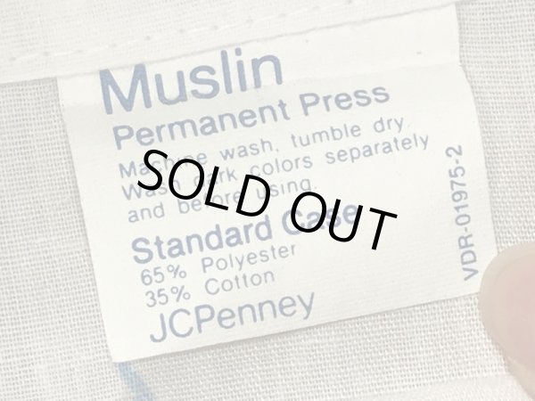 80年代頃のパックマンのビンテージピローケース