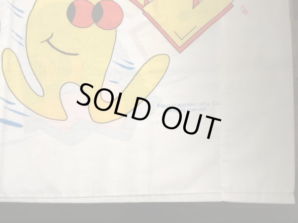 80年代頃のパックマンのビンテージピローケース